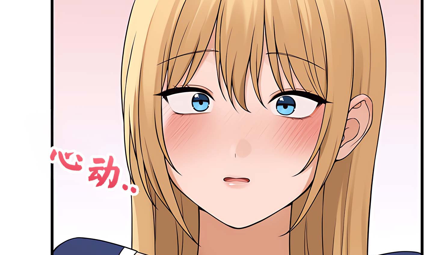 第14话 - 第50.jpg页