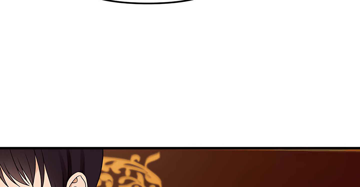 第14话 - 第55.jpg页