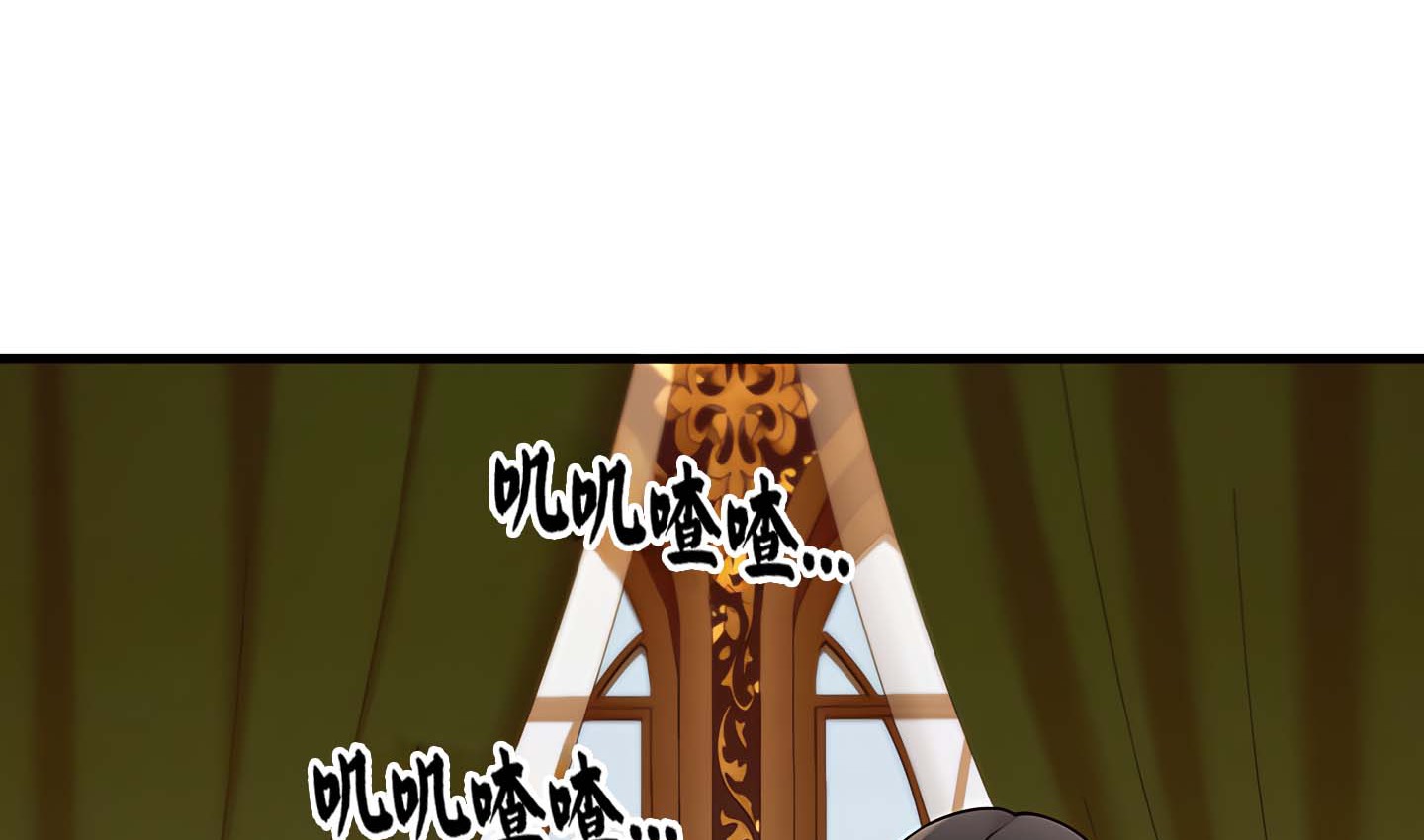 第14话 - 第63.jpg页