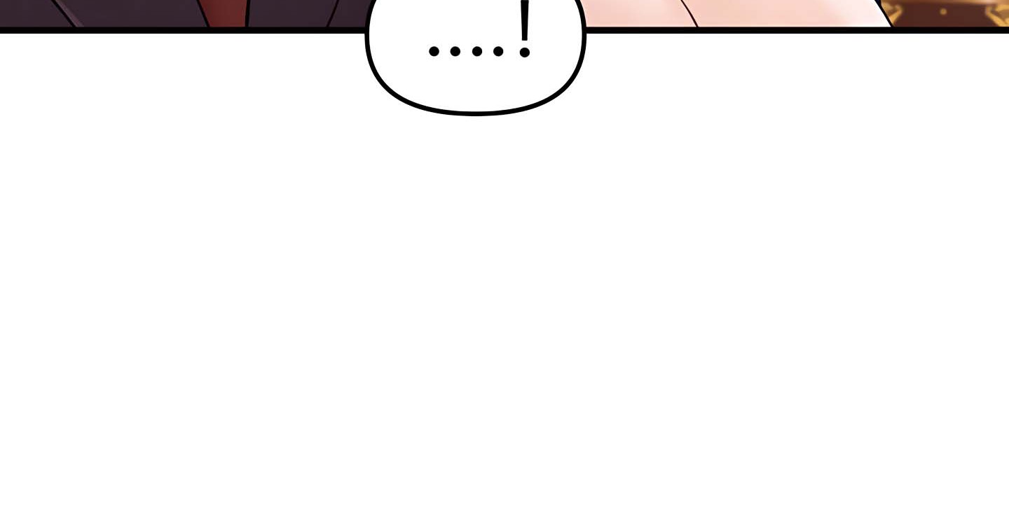 第14话 - 第71.jpg页