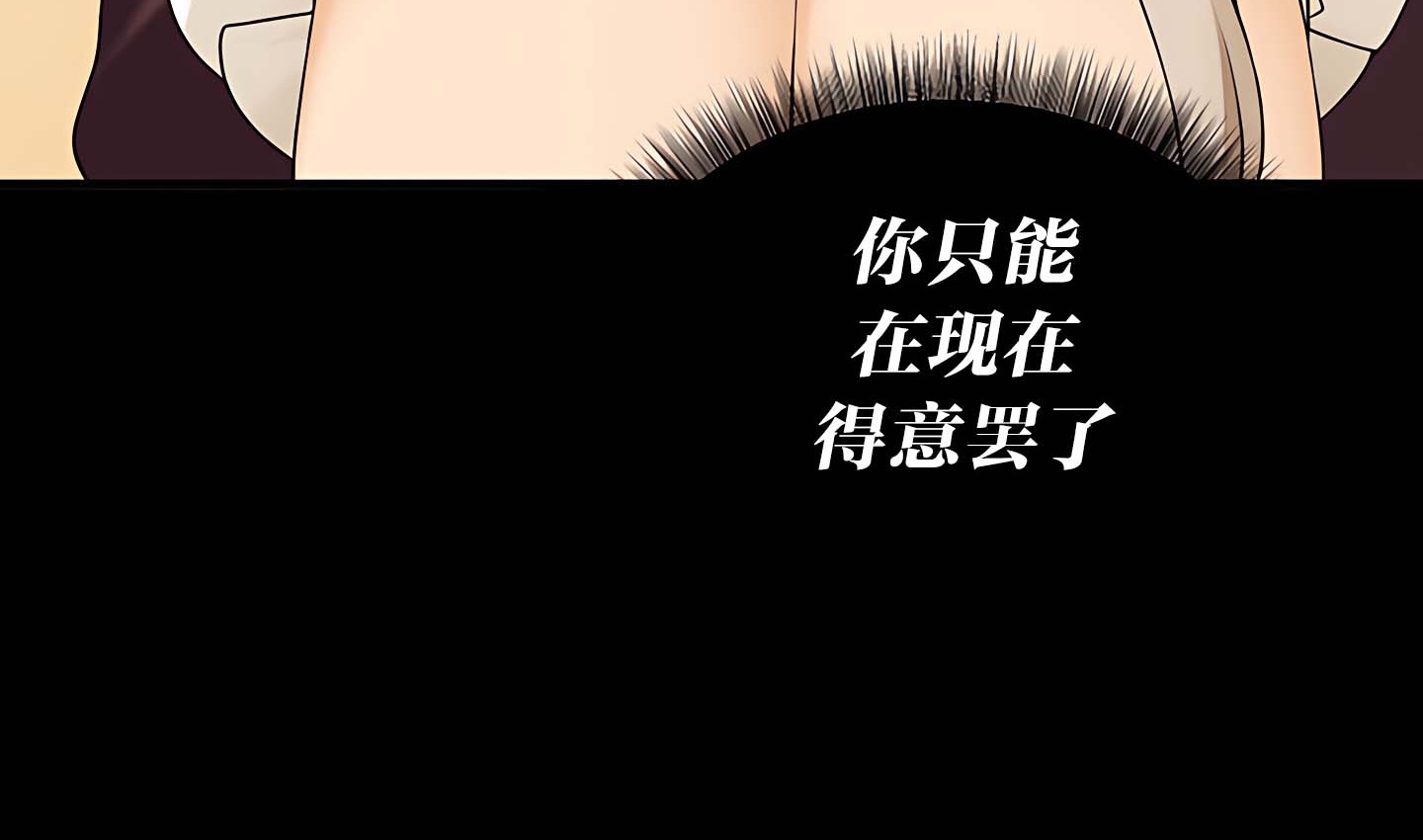 第14话 - 第96.jpg页