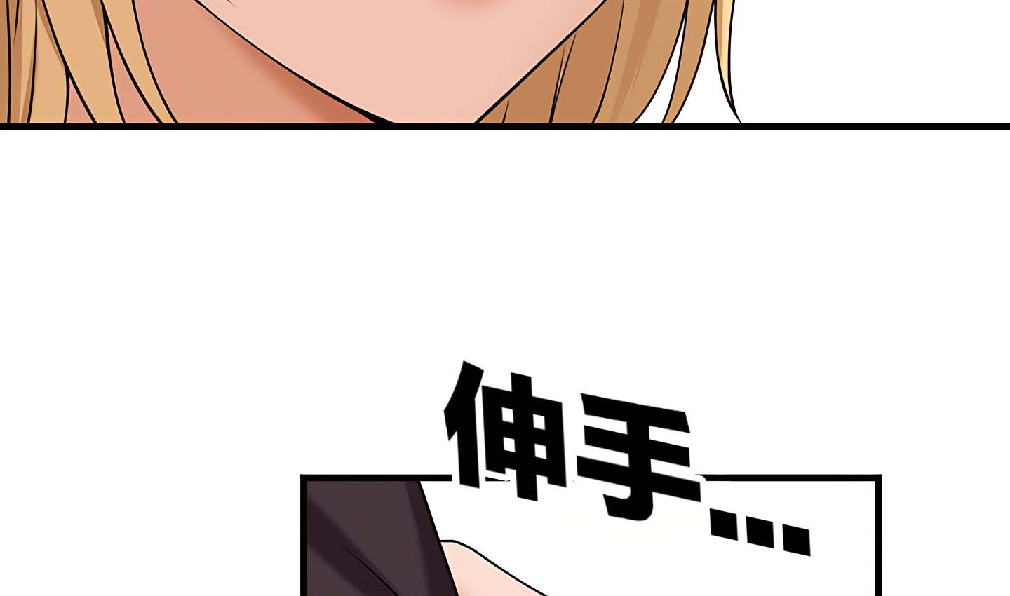 第14话 - 第118.jpg页