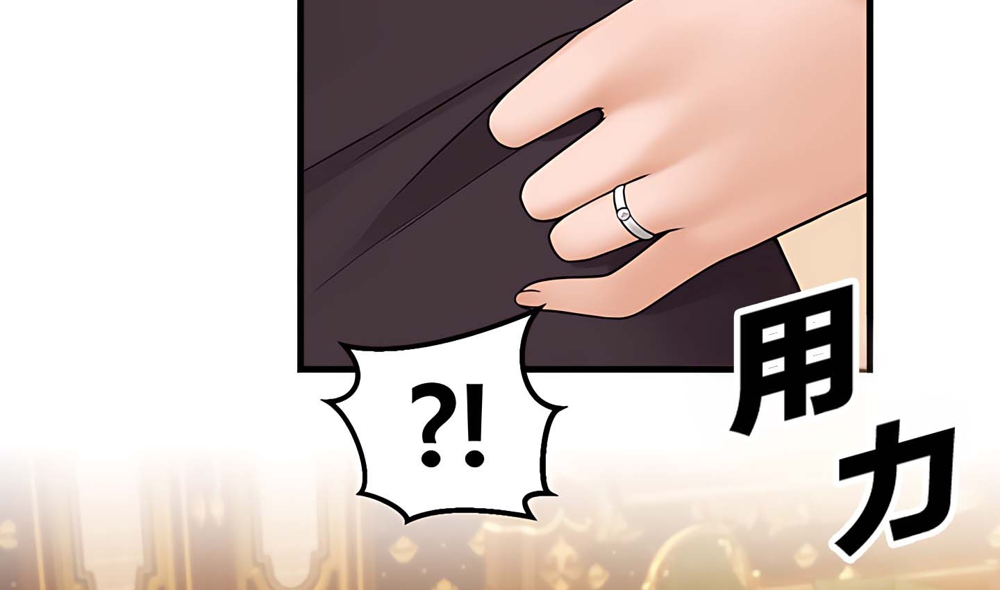 第14话 - 第120.jpg页