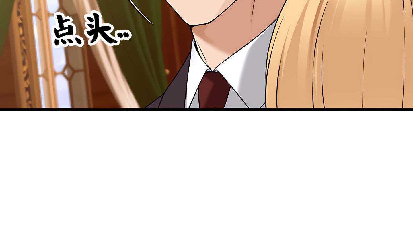 第14话 - 第127.jpg页