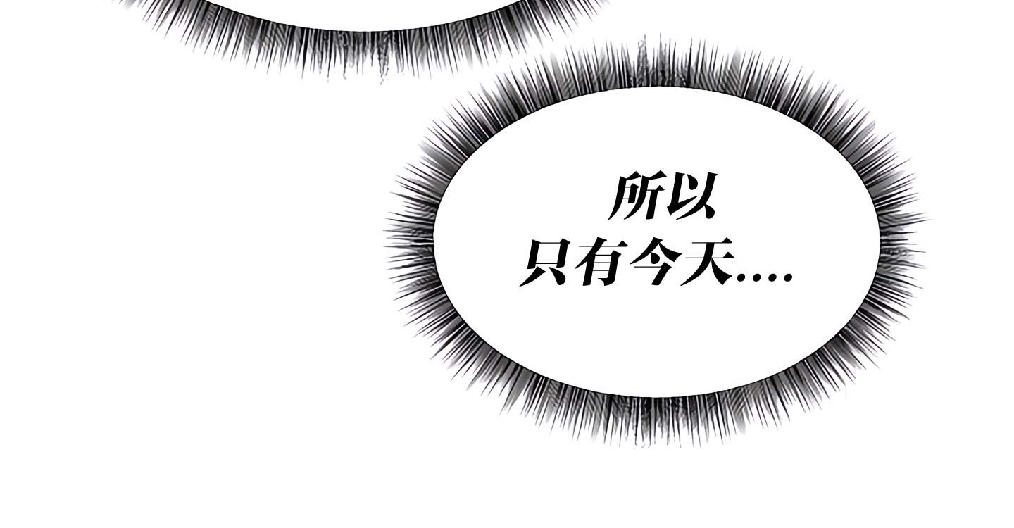 第14话 - 第131.jpg页