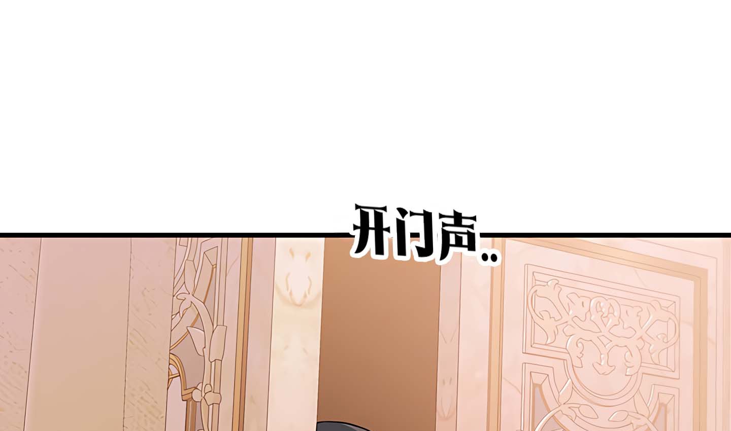第14话 - 第148.jpg页