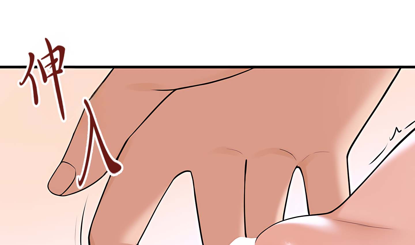 第14话 - 第213.jpg页