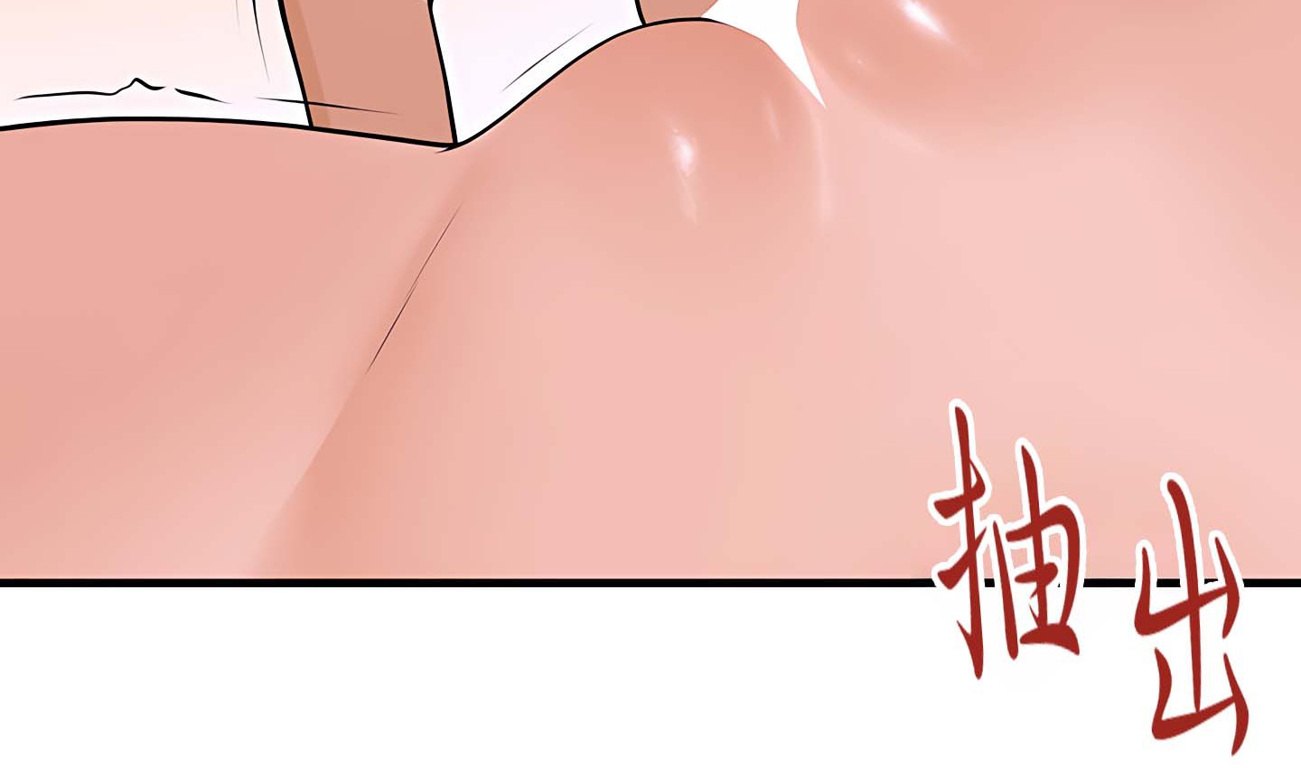 第14话 - 第214.jpg页