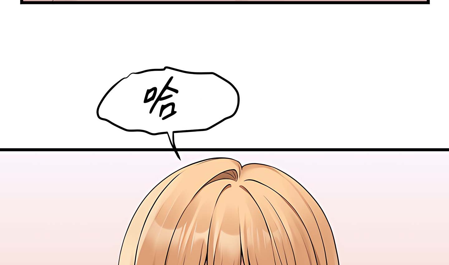 第14话 - 第222.jpg页