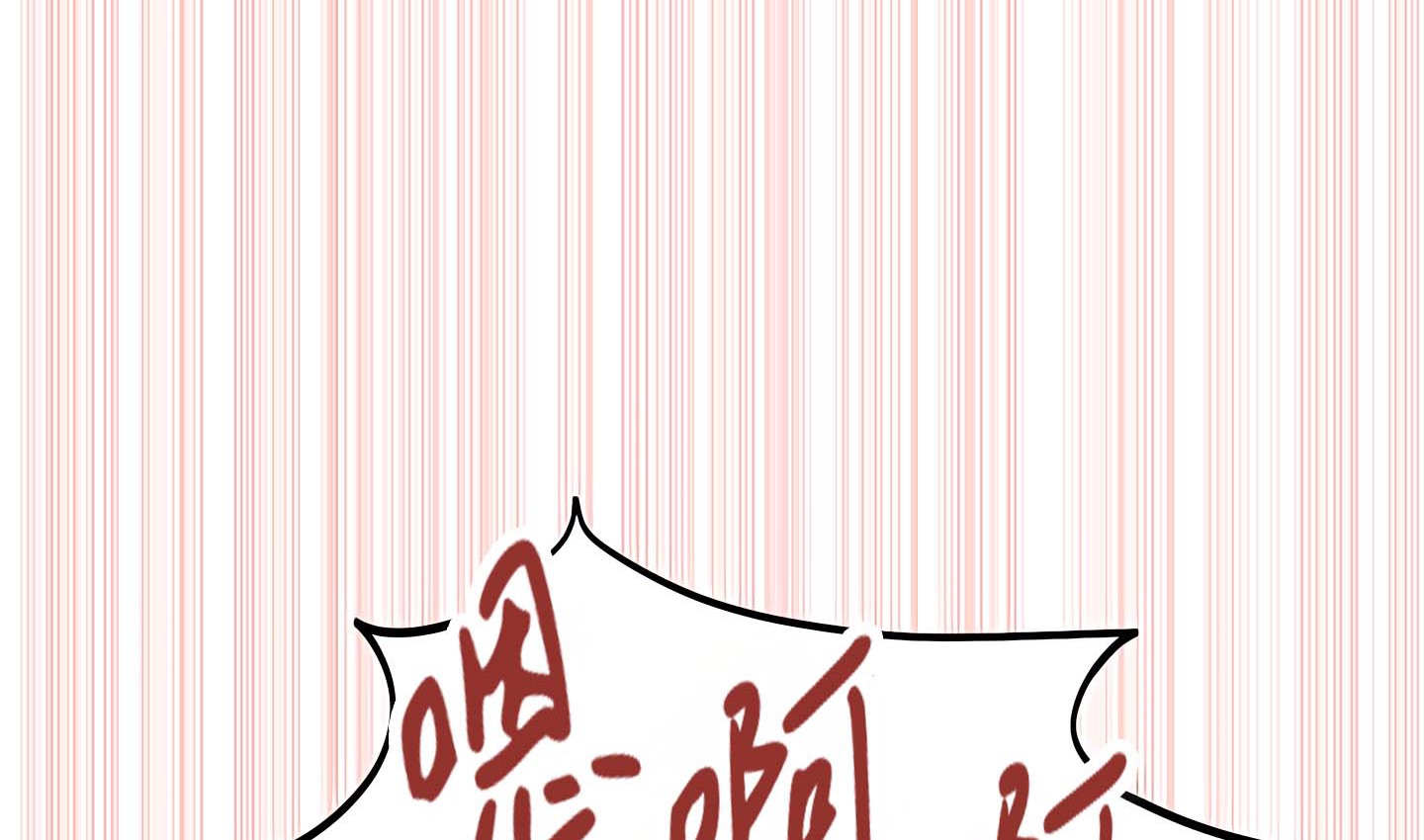 第14话 - 第228.jpg页