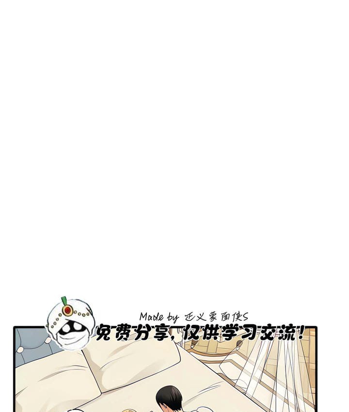 第15话 - 第1.jpg页