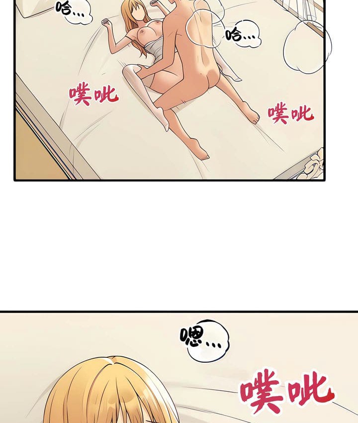 第15话 - 第2.jpg页