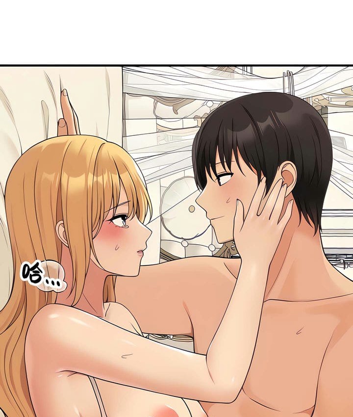 第15话 - 第24.jpg页