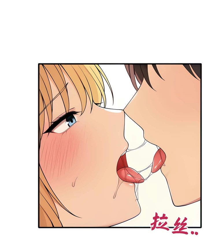 第15话 - 第28.jpg页