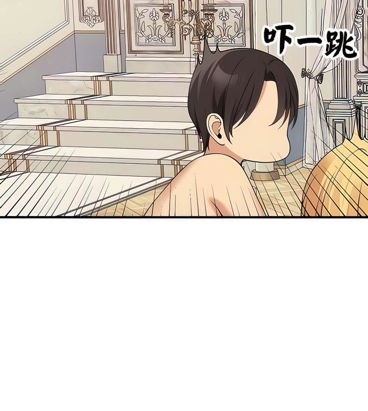 第15话 - 第30.jpg页