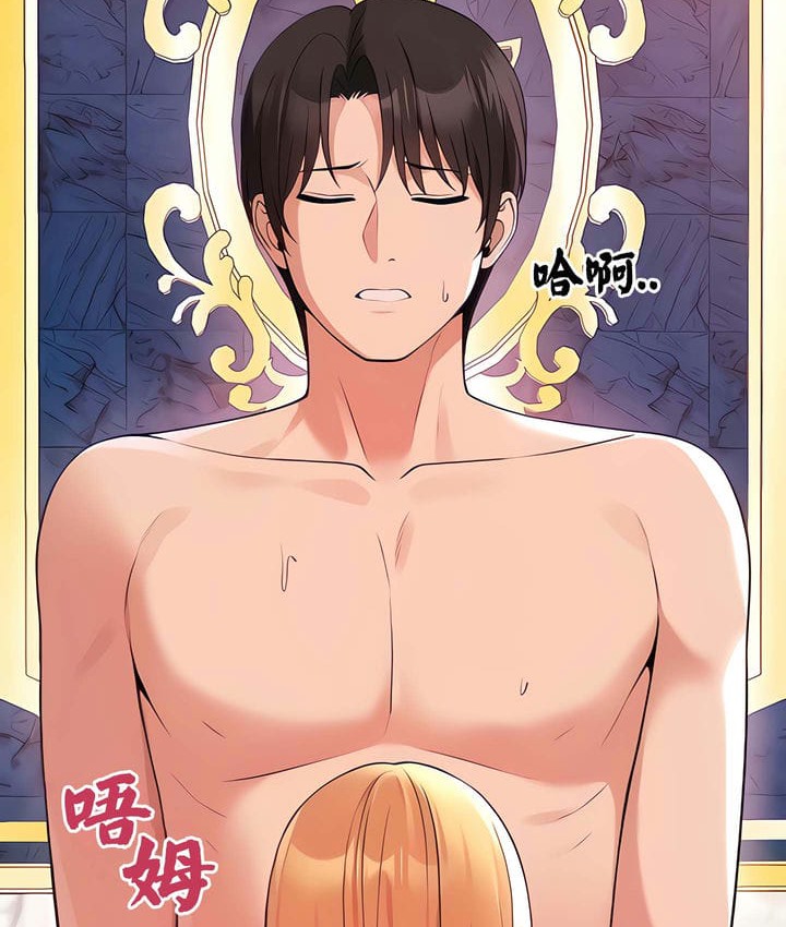 第15话 - 第62.jpg页