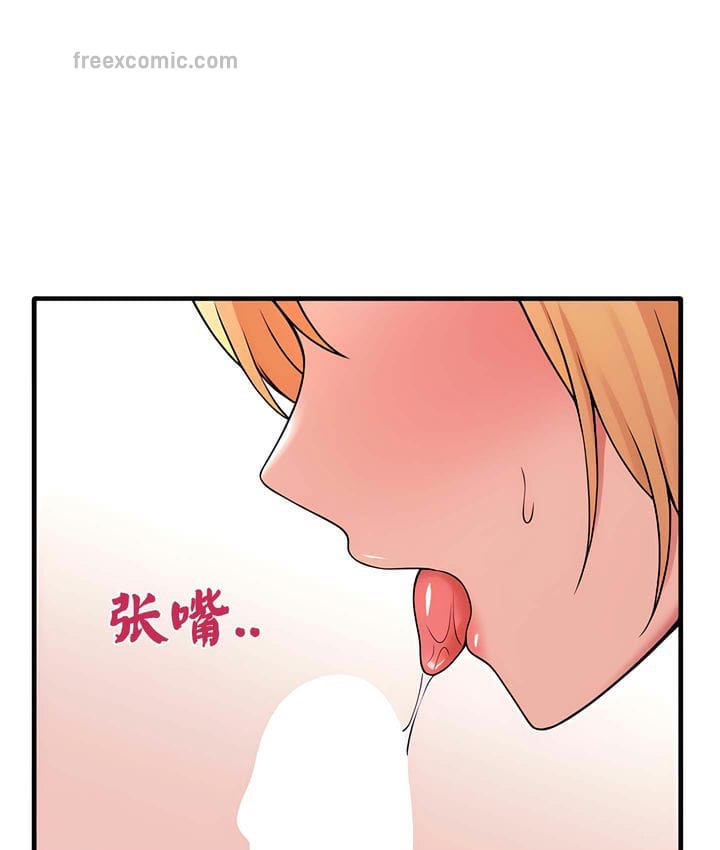 第15话 - 第65.jpg页