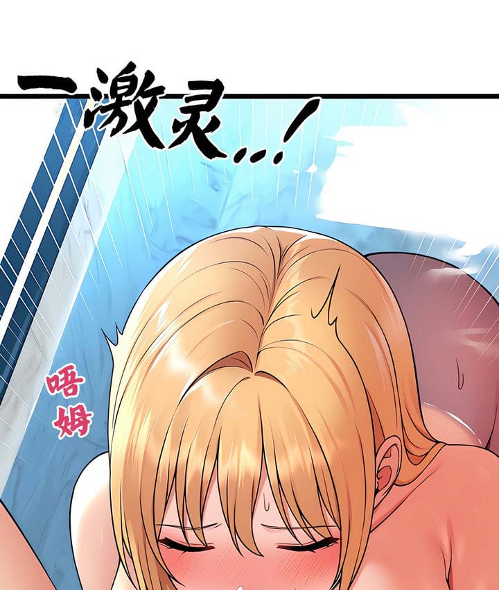 第15话 - 第78.jpg页