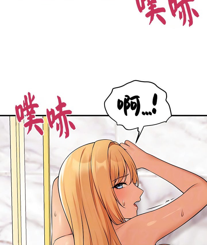 第16话 - 第8.jpg页