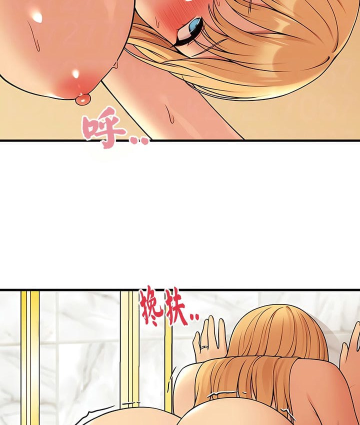 第16话 - 第22.jpg页