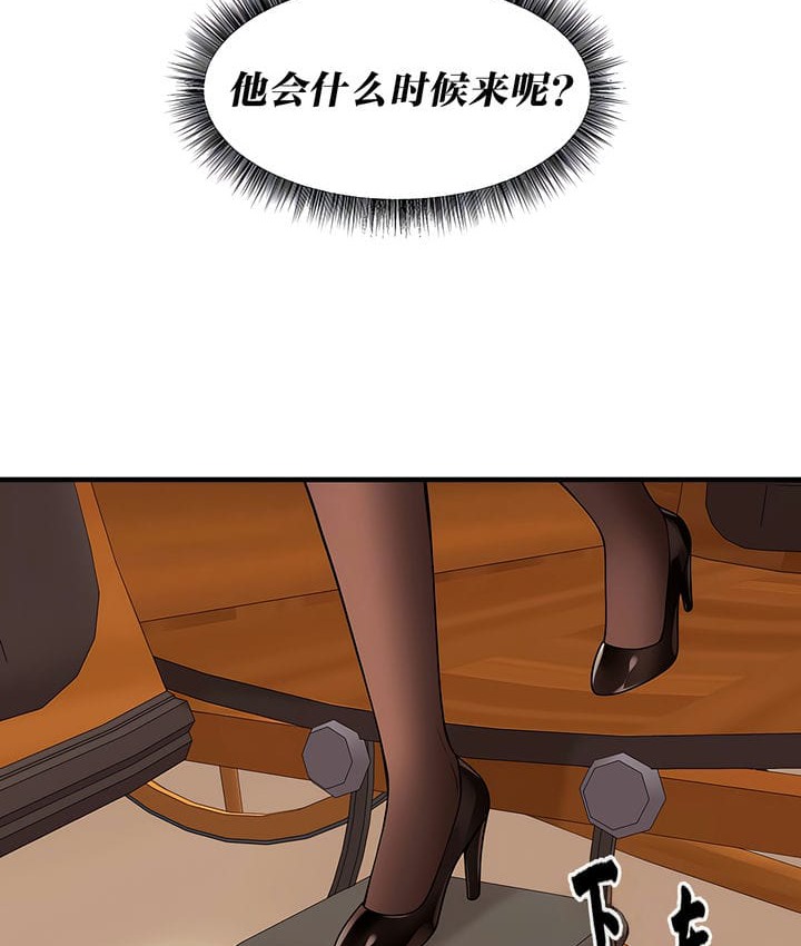 第16话 - 第31.jpg页