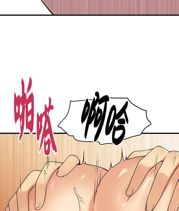 第16话 - 第52.jpg页
