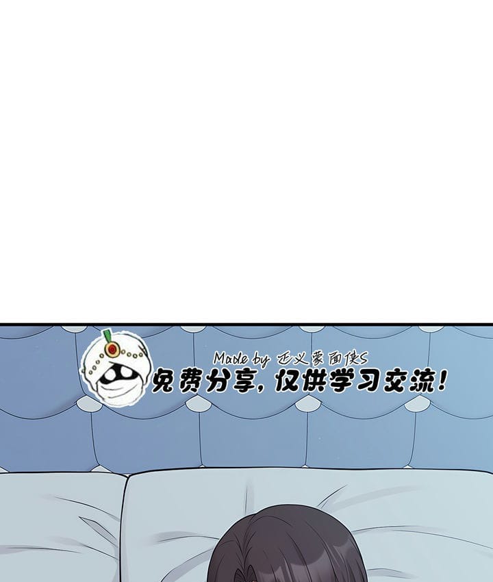 第16话 - 第81.jpg页