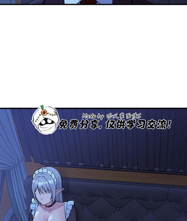 第16话 - 第107.jpg页