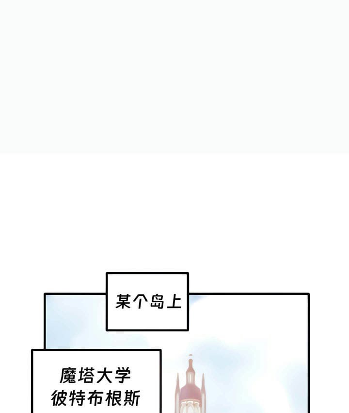 第17话 - 第1.jpg页