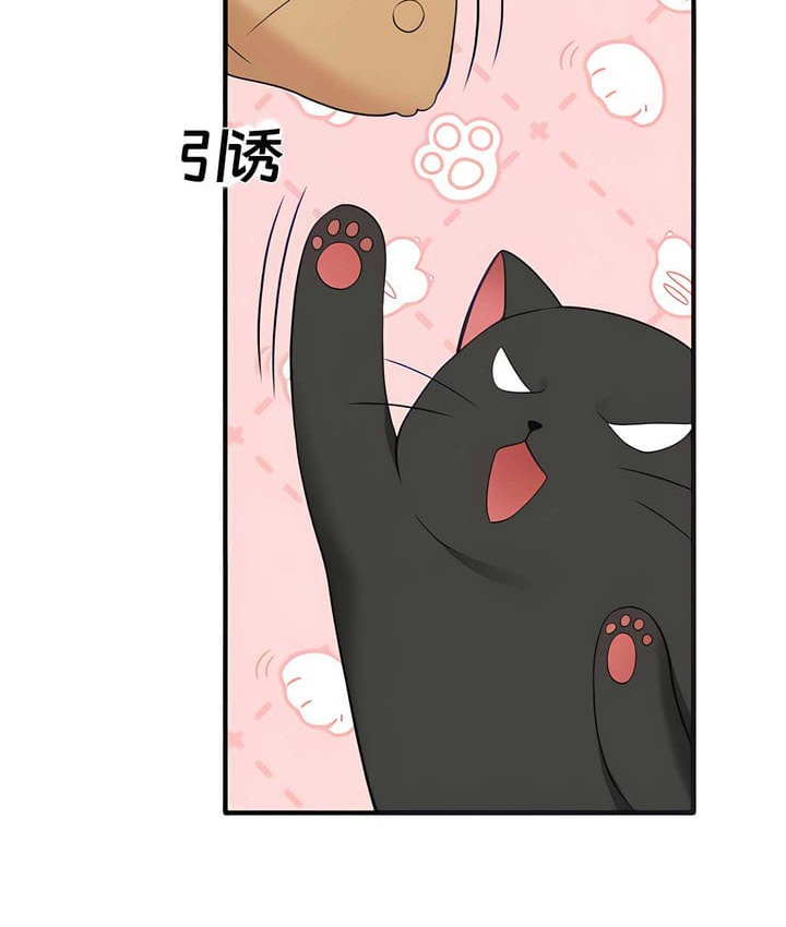 第17话 - 第23.jpg页