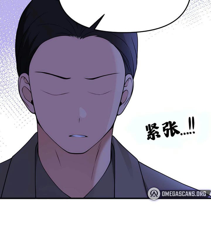 第17话 - 第109.jpg页