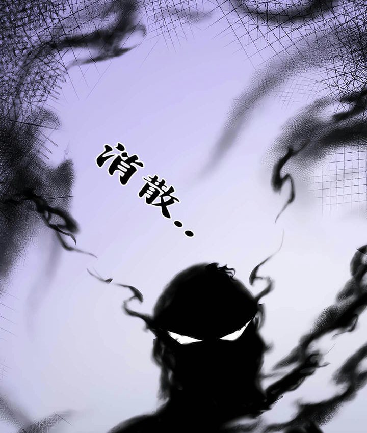 第17话 - 第116.jpg页