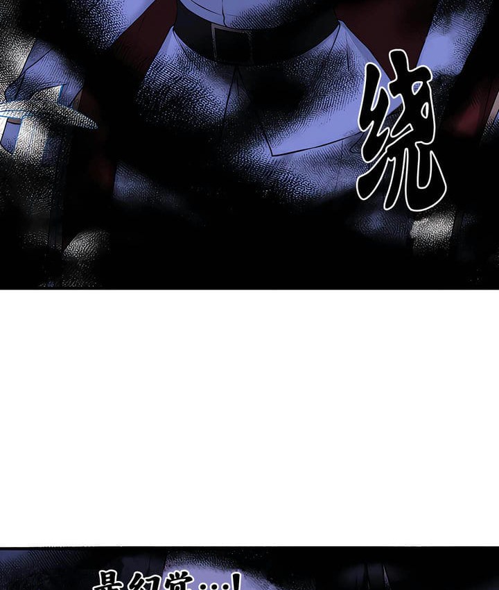 第17话 - 第120.jpg页