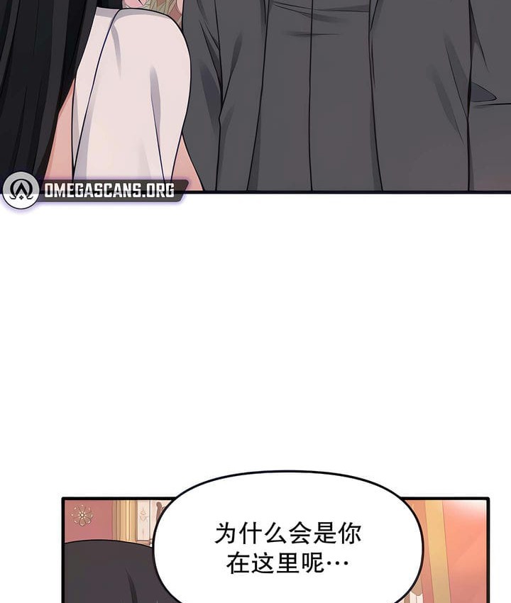 第18话 - 第10.jpg页