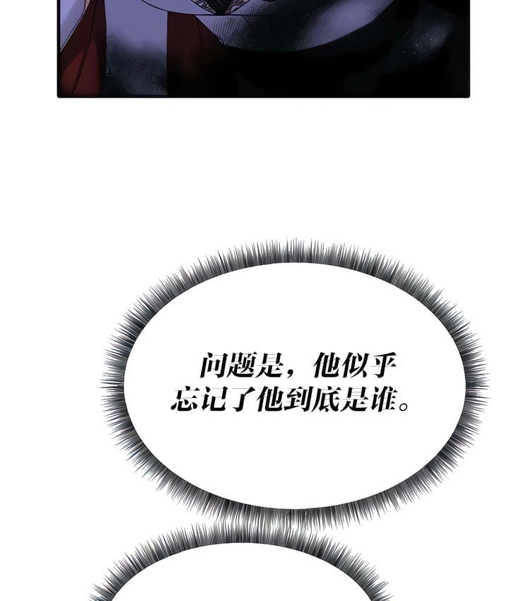 第18话 - 第24.jpg页