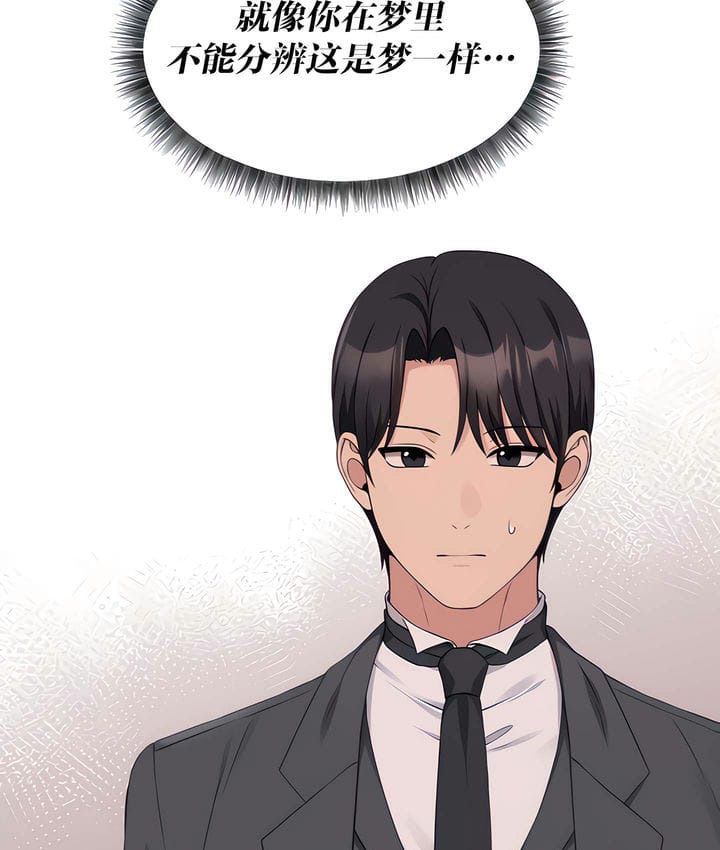 第18话 - 第25.jpg页