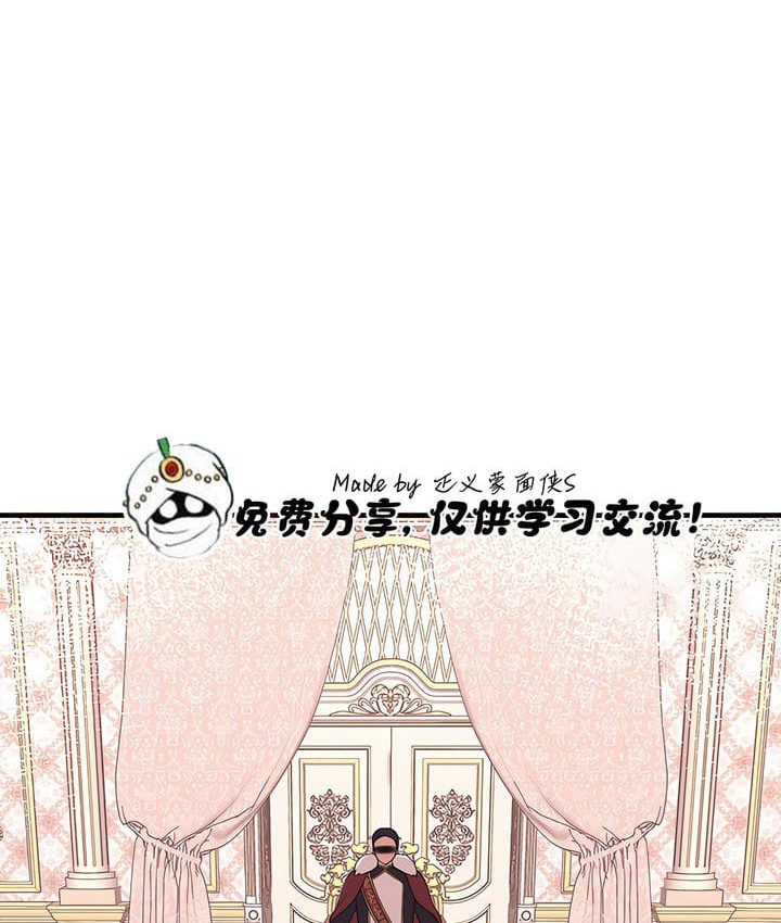 第18话 - 第51.jpg页