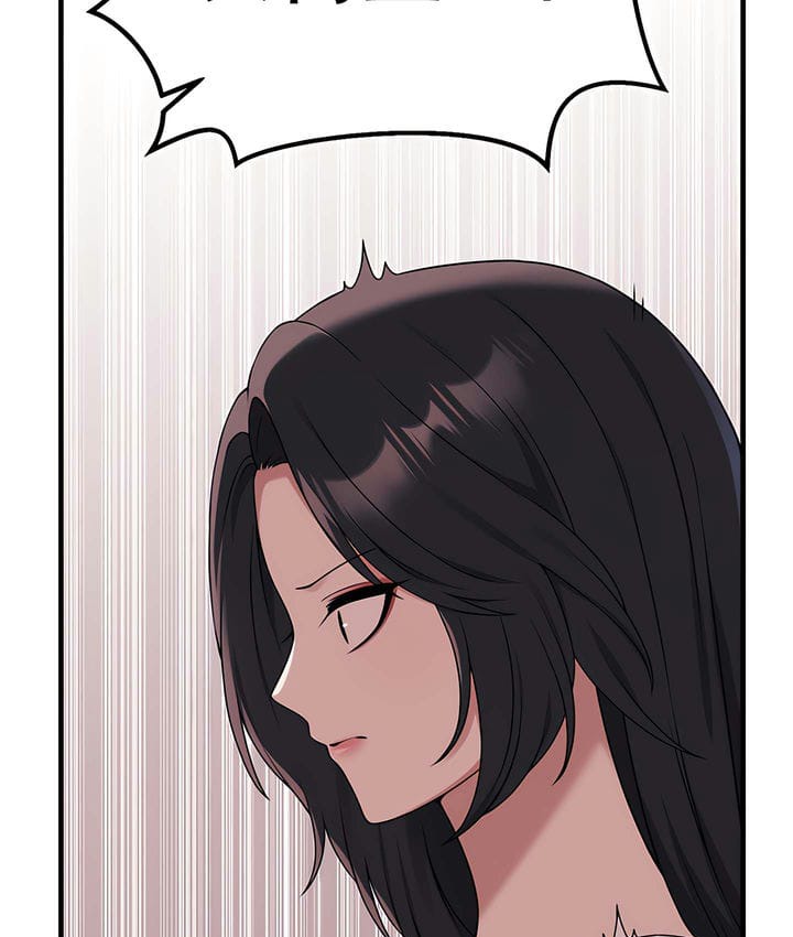 第18话 - 第58.jpg页