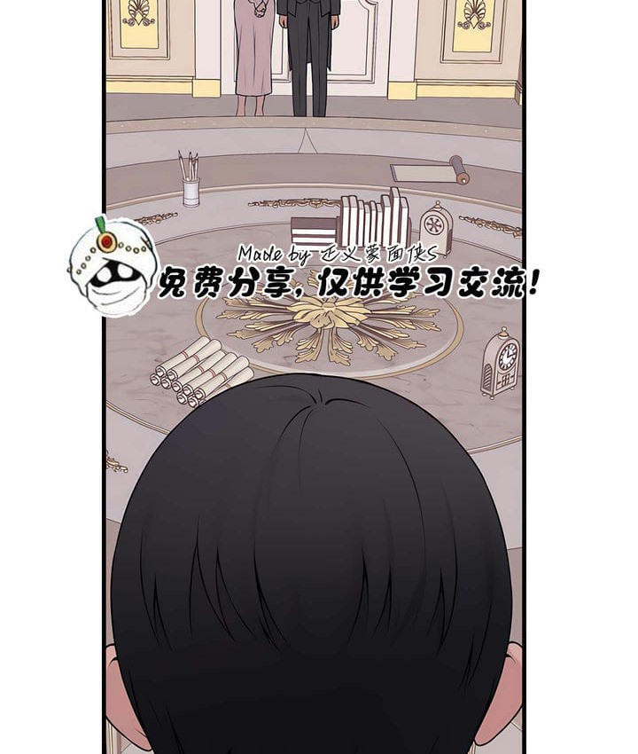 第18话 - 第104.jpg页