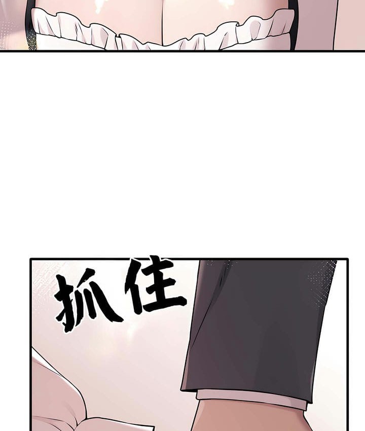 第18话 - 第112.jpg页