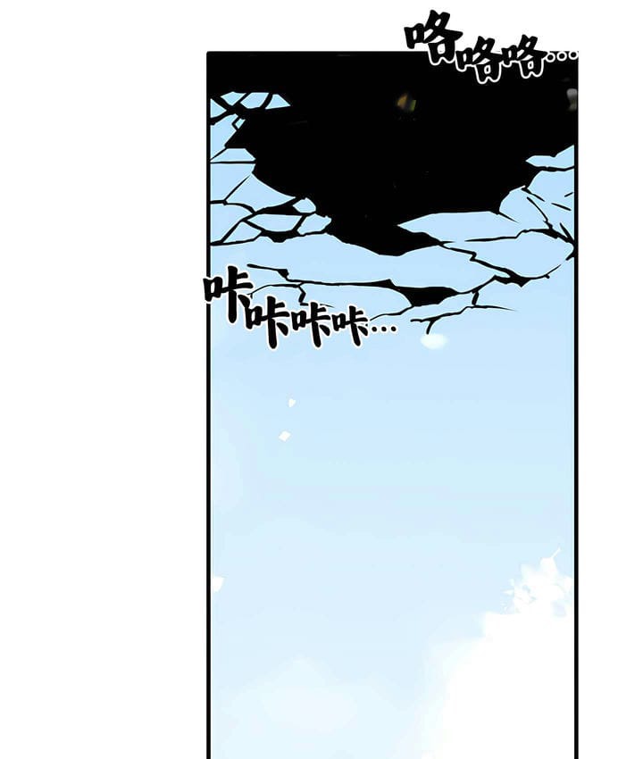 第19话 - 第59.jpg页