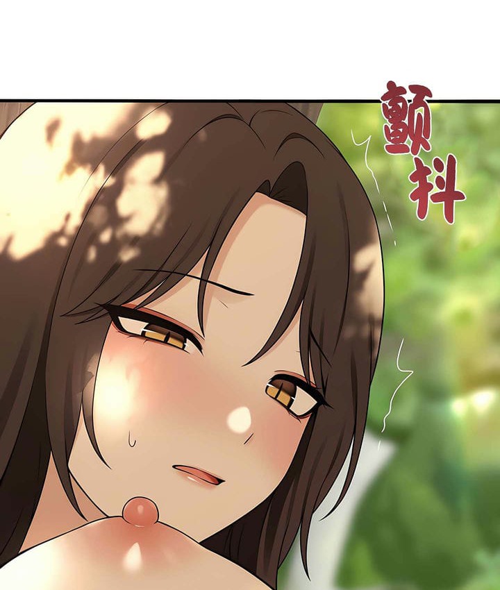第19话 - 第73.jpg页