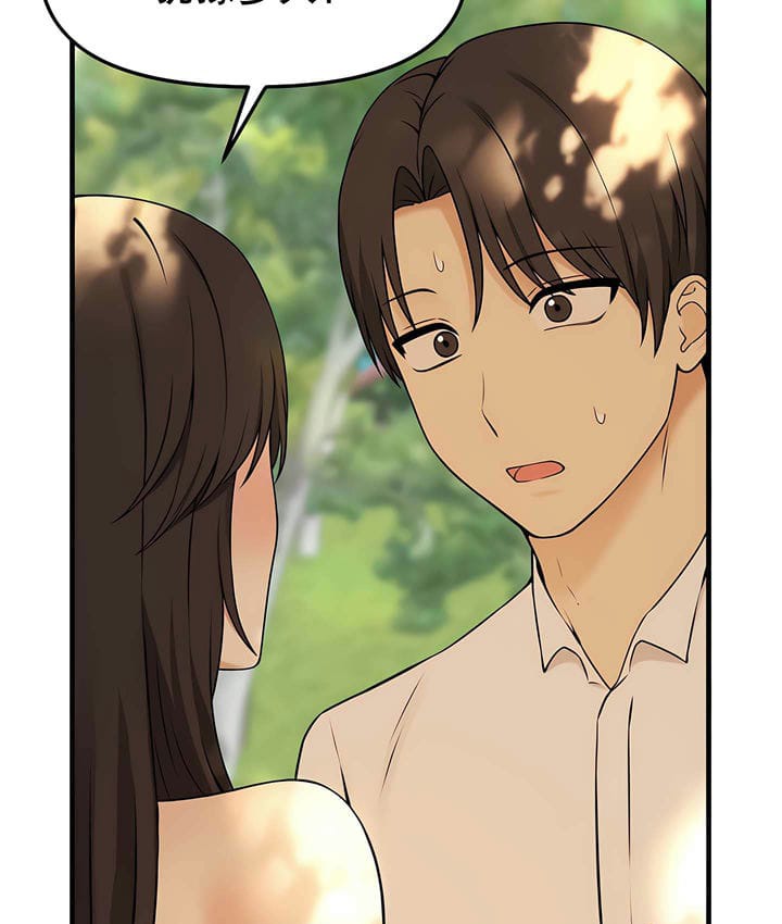 第19话 - 第92.jpg页