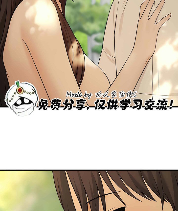 第19话 - 第101.jpg页