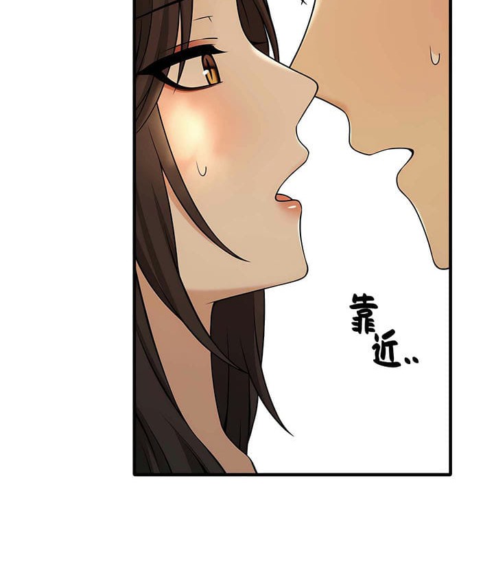第19话 - 第103.jpg页