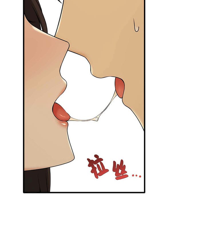 第19话 - 第106.jpg页
