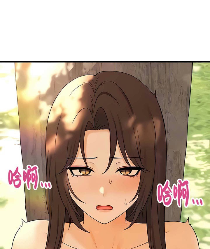第20话 - 第19.jpg页