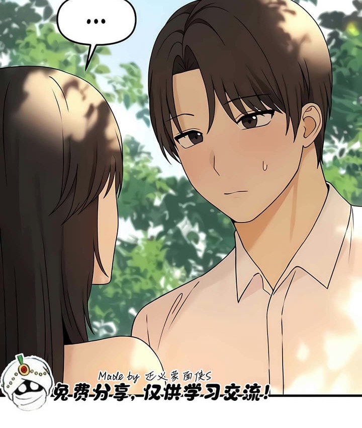 第20话 - 第25.jpg页