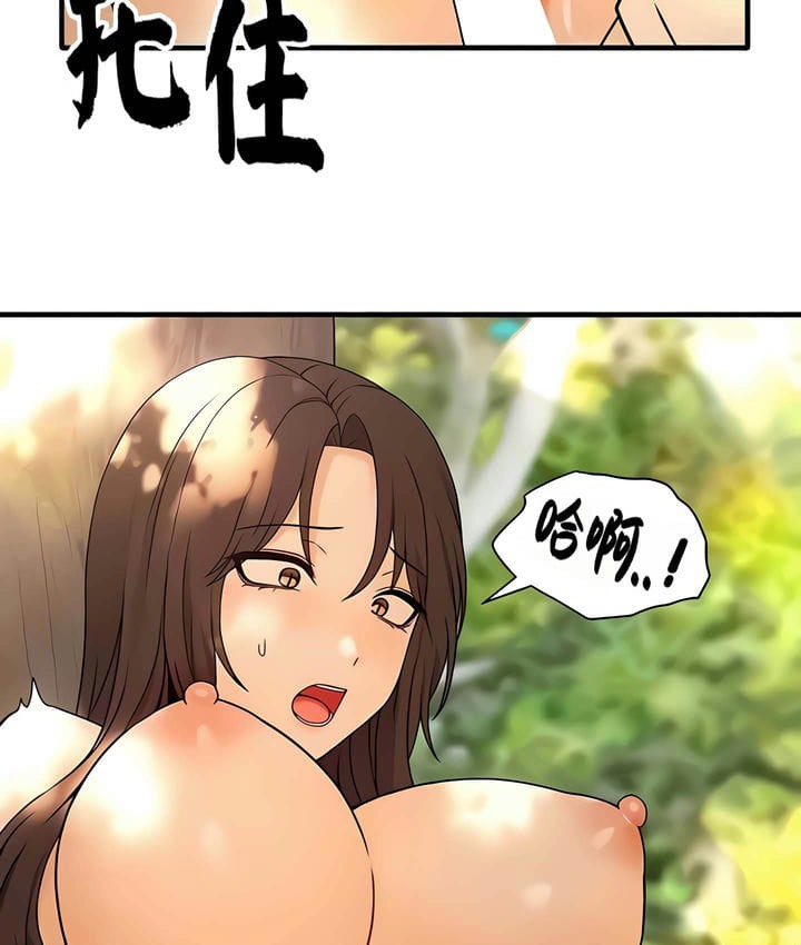 第20话 - 第31.jpg页