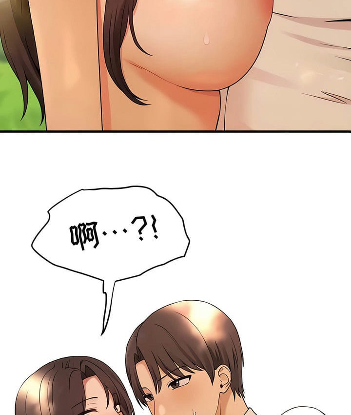 第21话 - 第19.jpg页